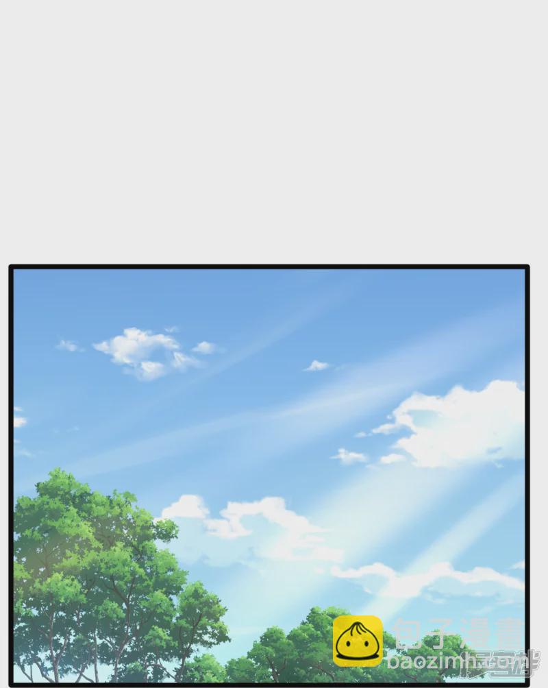 🍼都市邪王 第231话 连环死局 第20页