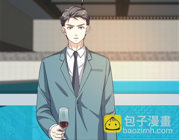 🍼都市邪王 第24话 蠢女的刁难 第25页