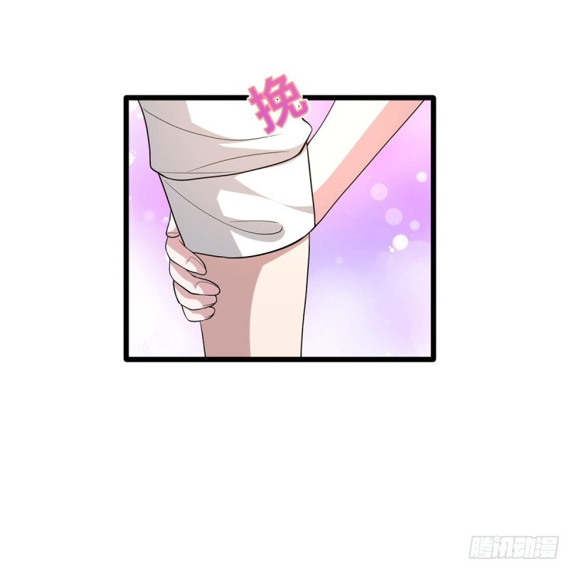 🍼都市邪王 第241话 死亡擂台 第25页