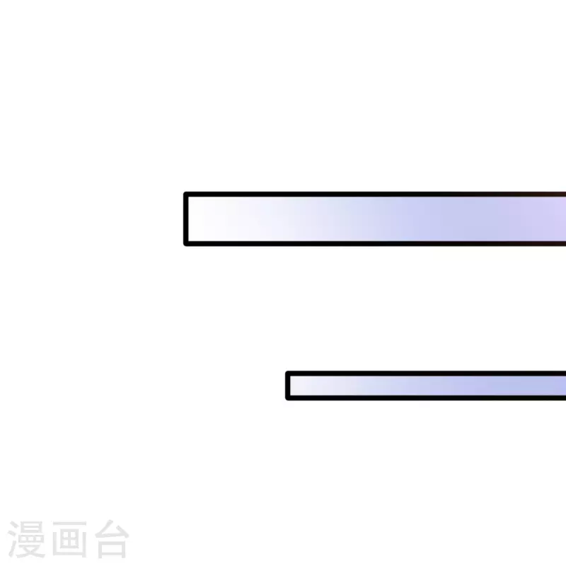 🍼都市邪王 第262话 扭断狼崽脖子 第14页