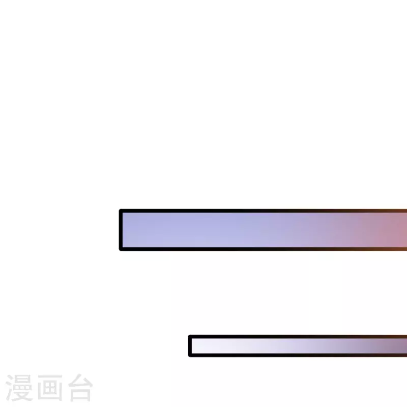 🍼都市邪王 第262话 扭断狼崽脖子 第20页