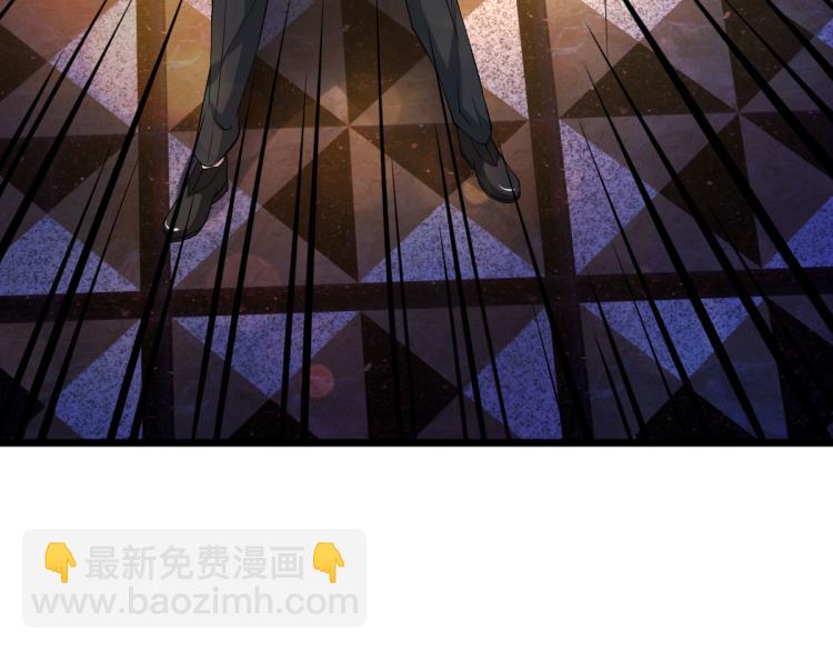 🍼都市邪王 第33话 血腥手段 第25页