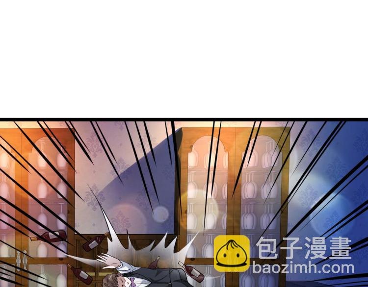 🍼都市邪王 第33话 血腥手段 第30页