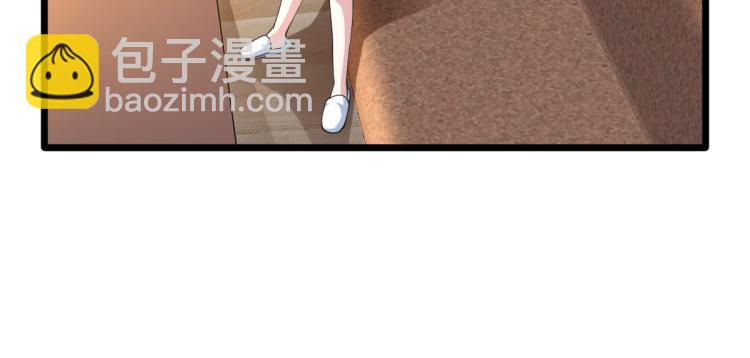 🍼都市邪王 第35话 真正的主人 第6页