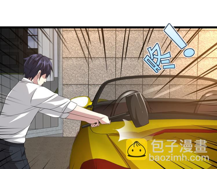 🍼都市邪王 第37话 左撇子 第15页
