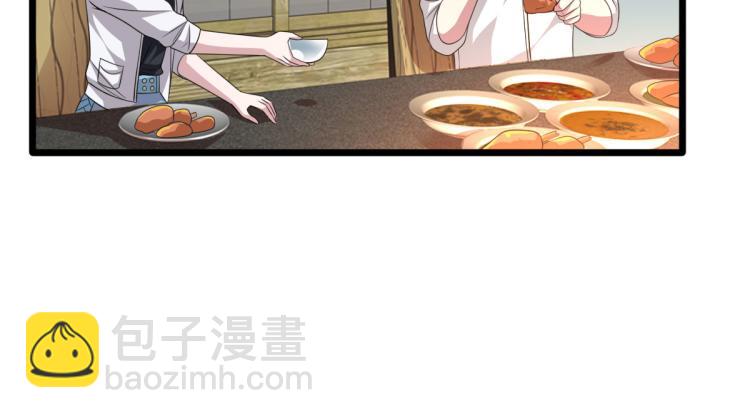 🍼都市邪王 第37话 左撇子 第49页