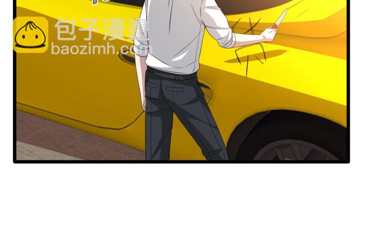 🍼都市邪王 第37话 左撇子 第6页