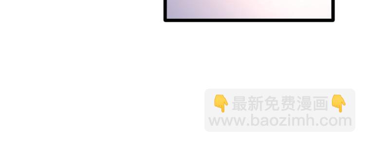 🍼都市邪王 第39话 召开记者会 第47页
