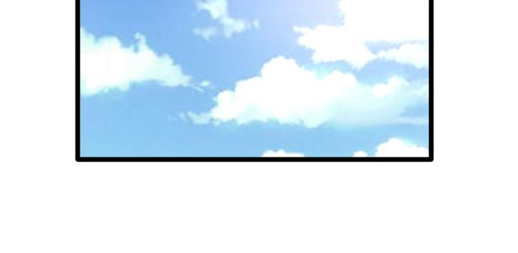 🍼都市邪王 第43话 赛车1 第34页