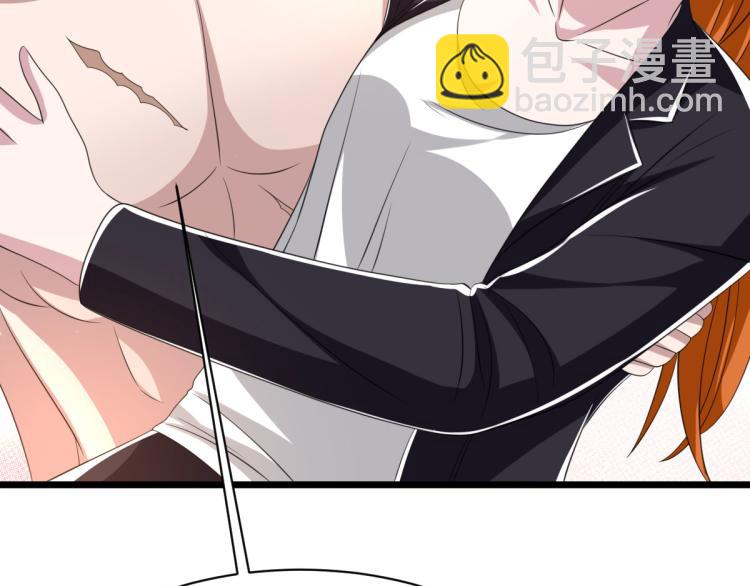 🍼都市邪王 第47话 他是哪个家族的？ 第7页