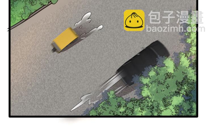 🍼都市邪王 第49话 盛家的变化 第6页