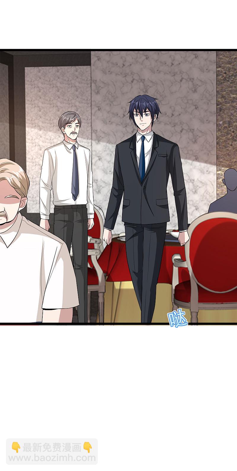 🍼都市邪王 第96话 让我过去？ 第16页