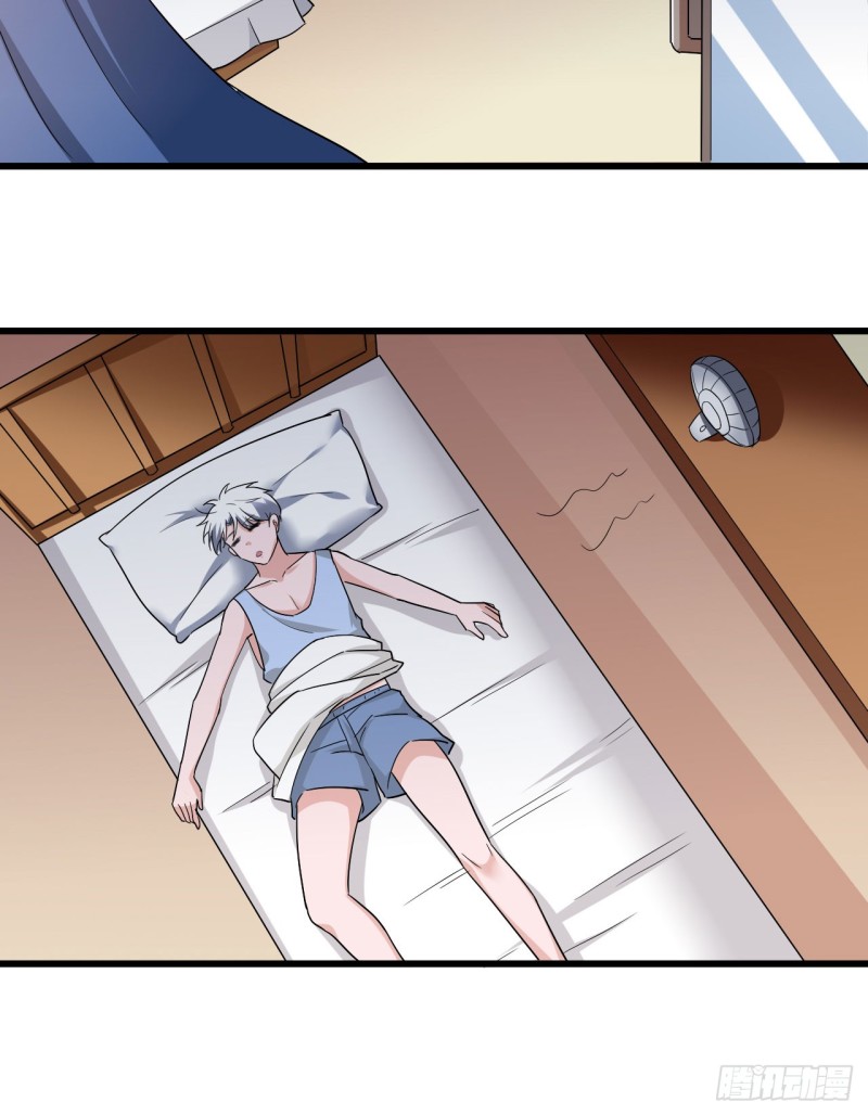 🍼都市修炼狂潮 第106话 巨大宝库 第20页
