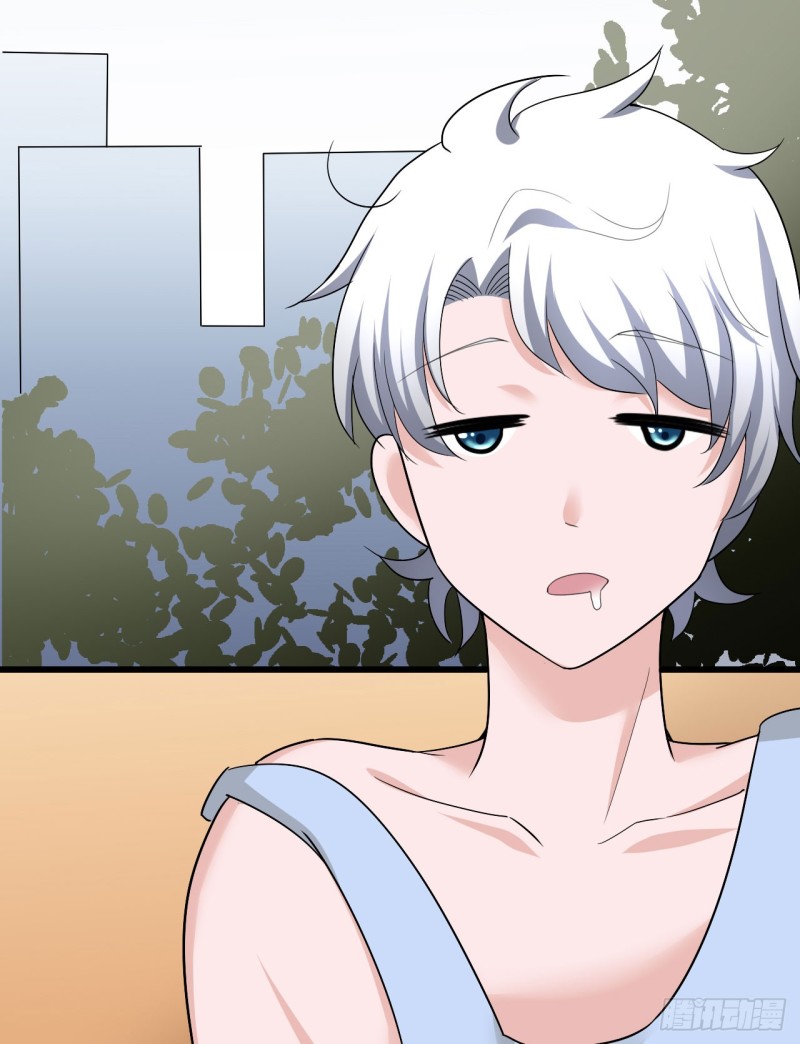 🍼都市修炼狂潮 第106话 巨大宝库 第22页