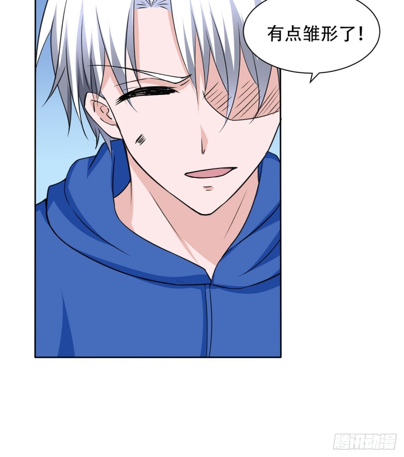 🍼都市修炼狂潮 第110话 足下何人 第36页