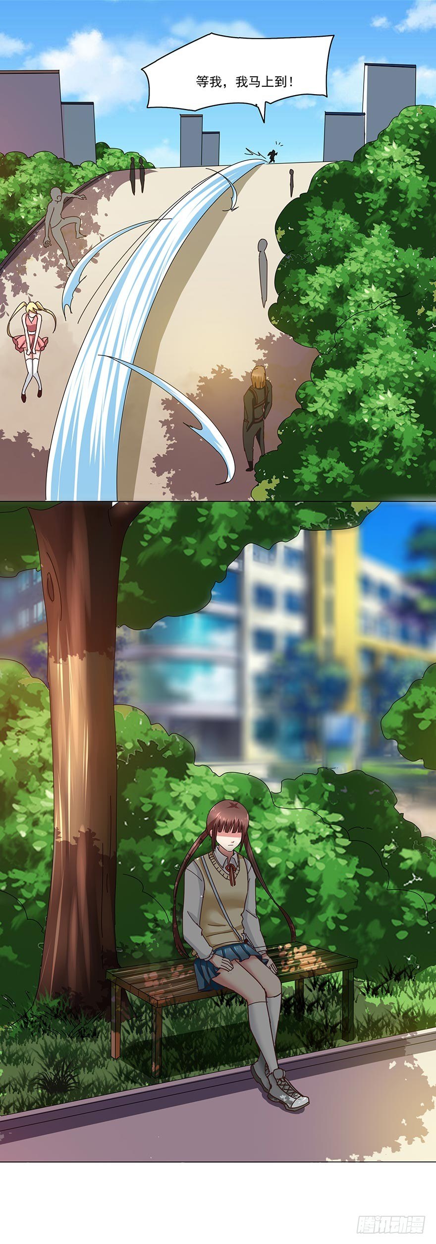 🍼都市修炼狂潮 第27话 仰止高山 第10页