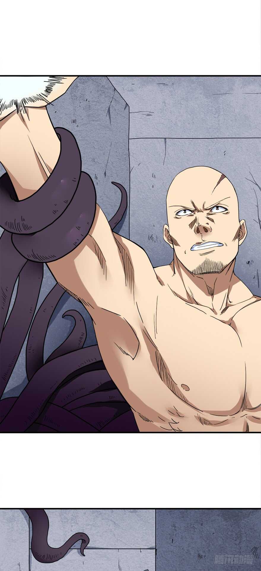 🍼都市修炼狂潮 第55话 横刀夺爱 第13页