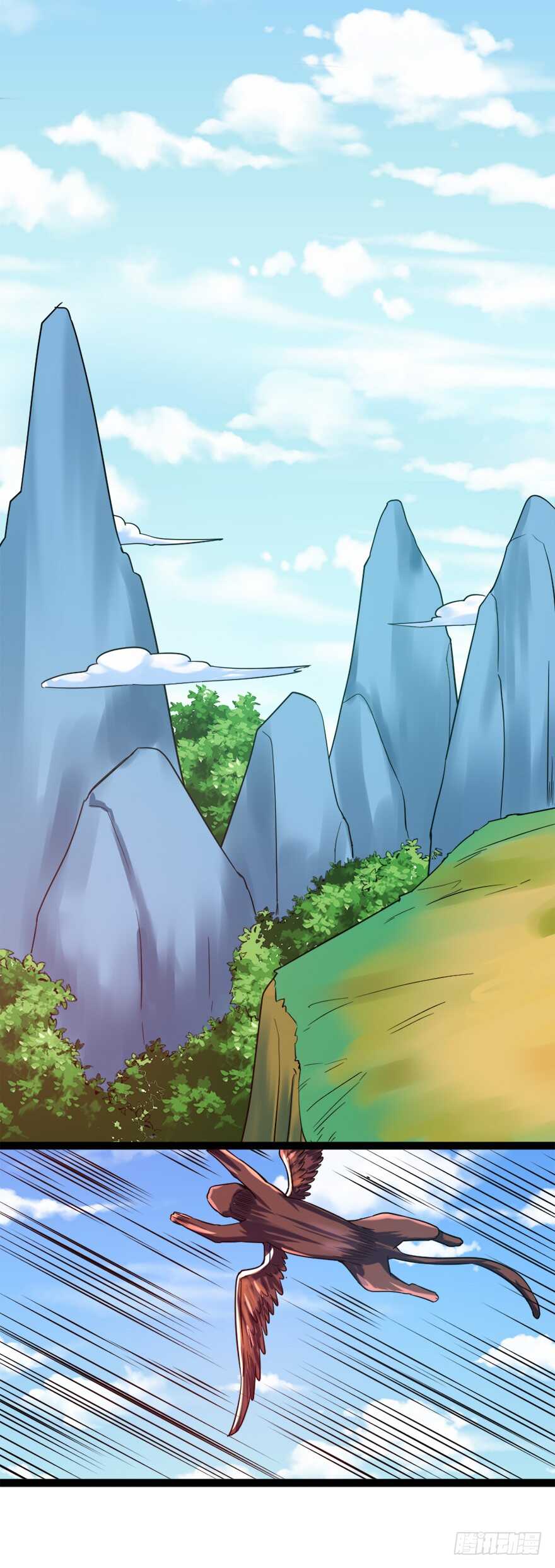 🍼都市修炼狂潮 第74话 药水助力 第14页