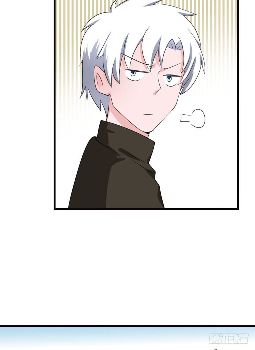 🍼都市修炼狂潮 第86话 原气 第28页