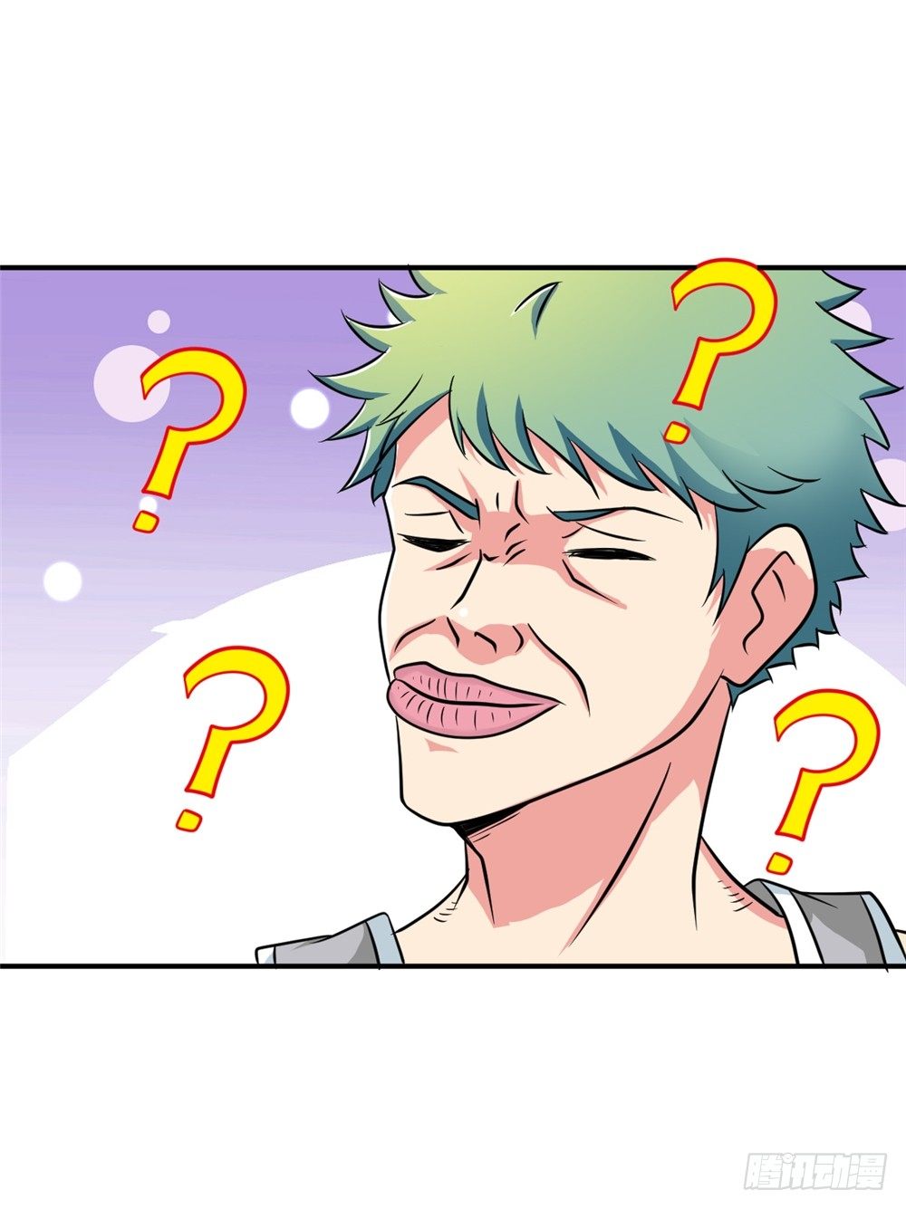 🍼都市修仙传 010梅友仁是英雄 第30页