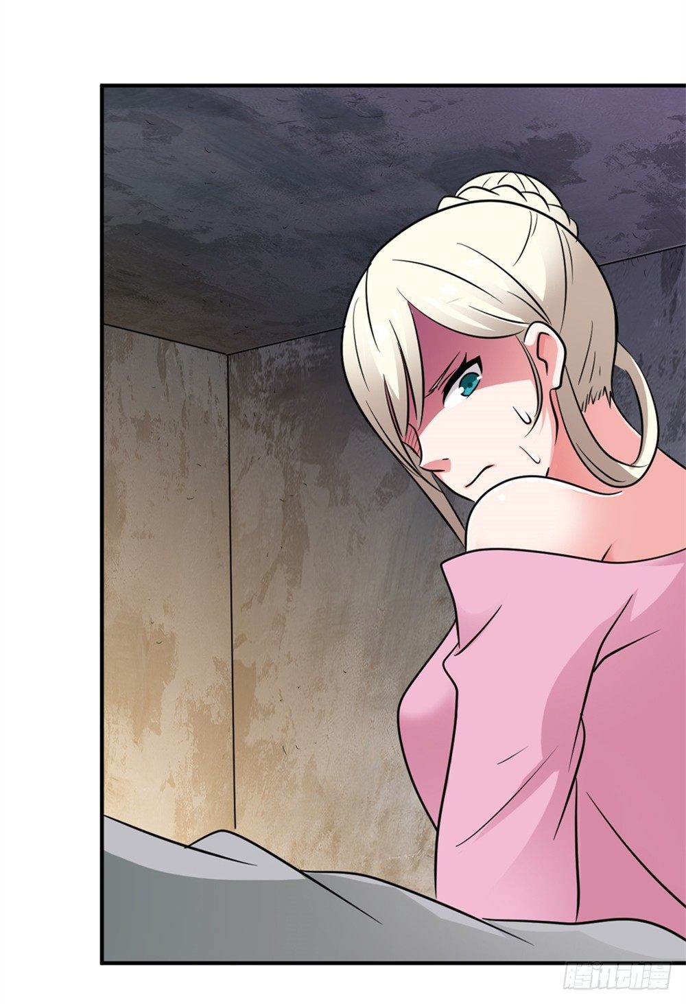 🍼都市修仙传 020一夜成名 第23页
