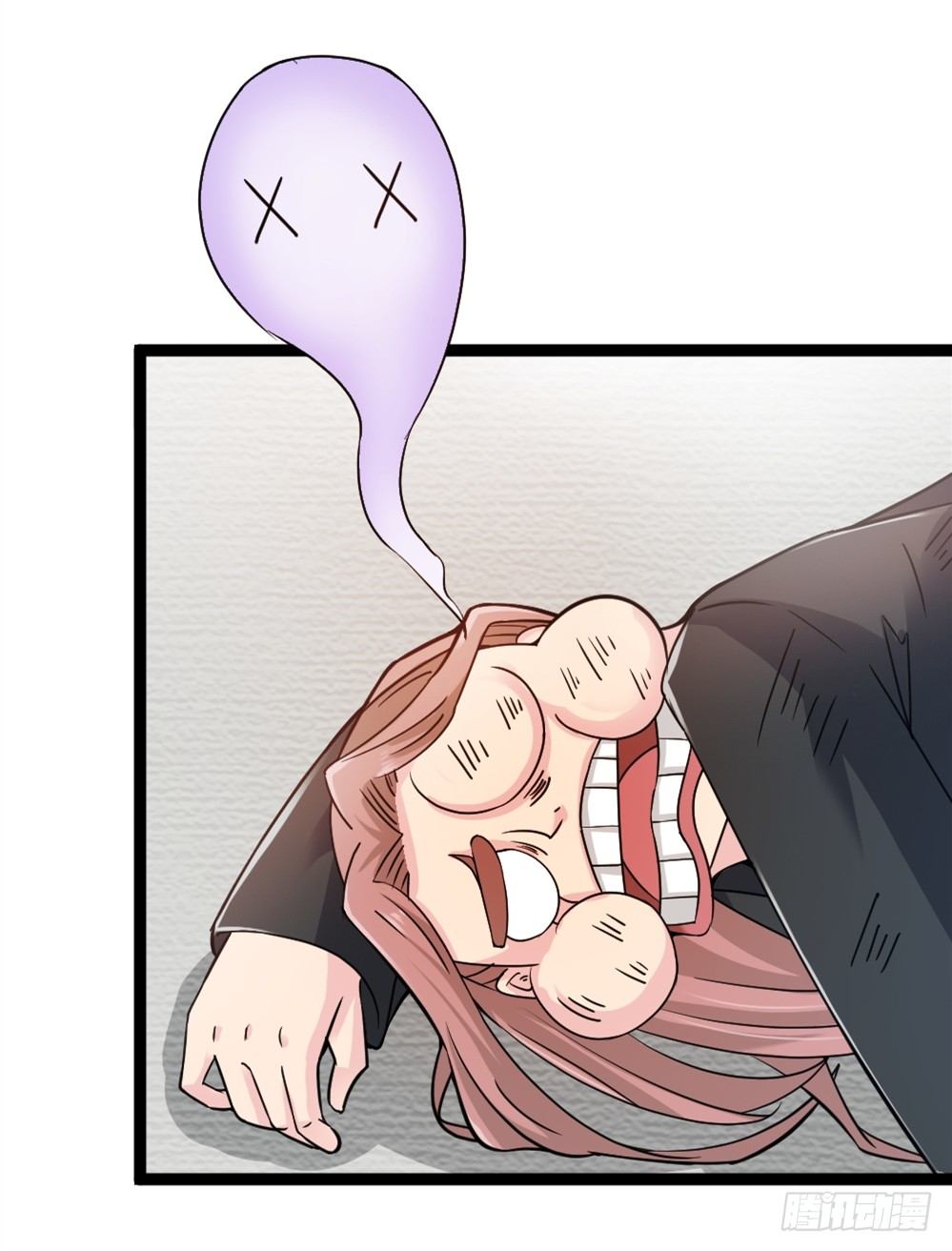 🍼都市修仙传 032强者降临 第5页