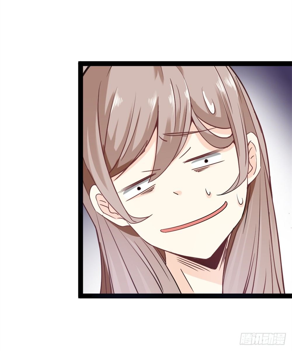🍼都市修仙传 036变强契机 第24页