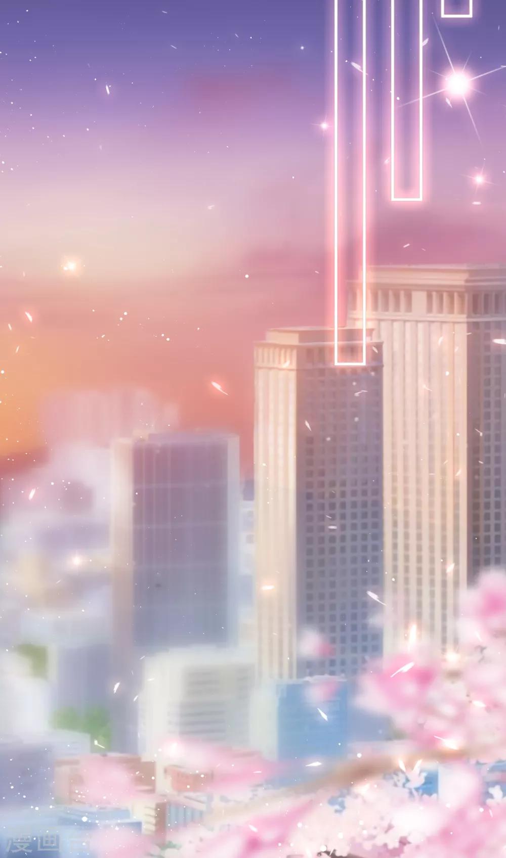 🍼都市妖怪手册 第15话 倒腾艺术品？ 第11页