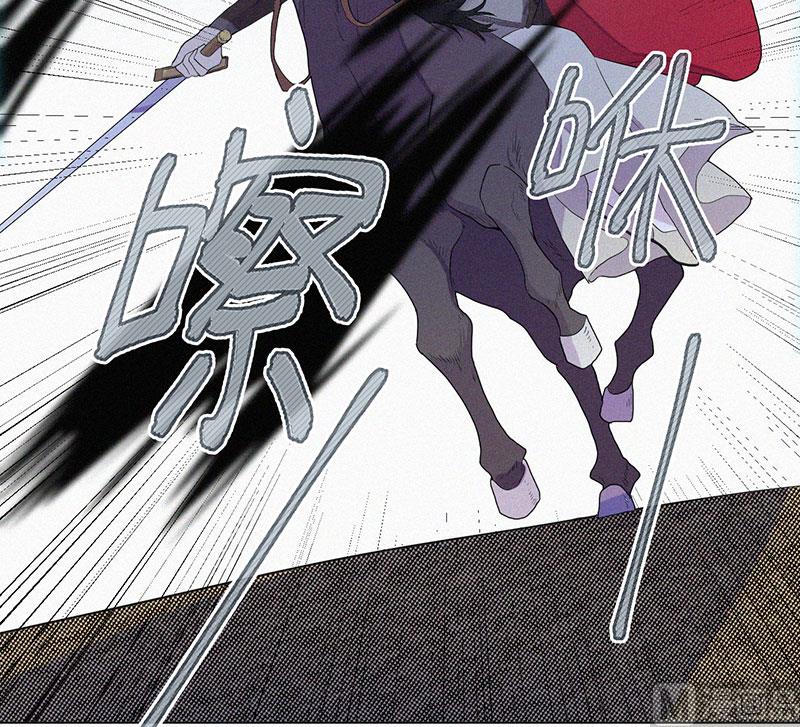 🍼都市夜归人 前世今缘 第25页