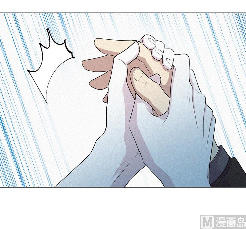 🍼都市夜归人 前世今缘 第45页