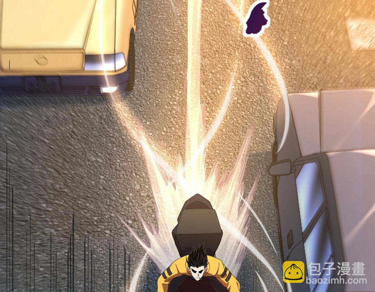 🍼都市隐龙 第1话 我送个外卖也能有艳遇？！ 第16页