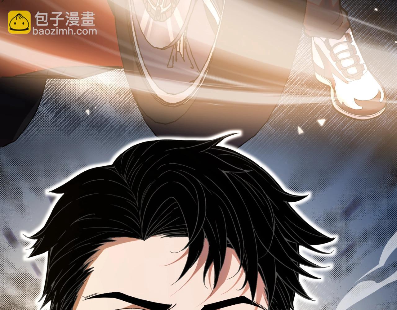 🍼都市隐龙 第1话 我送个外卖也能有艳遇？！ 第31页