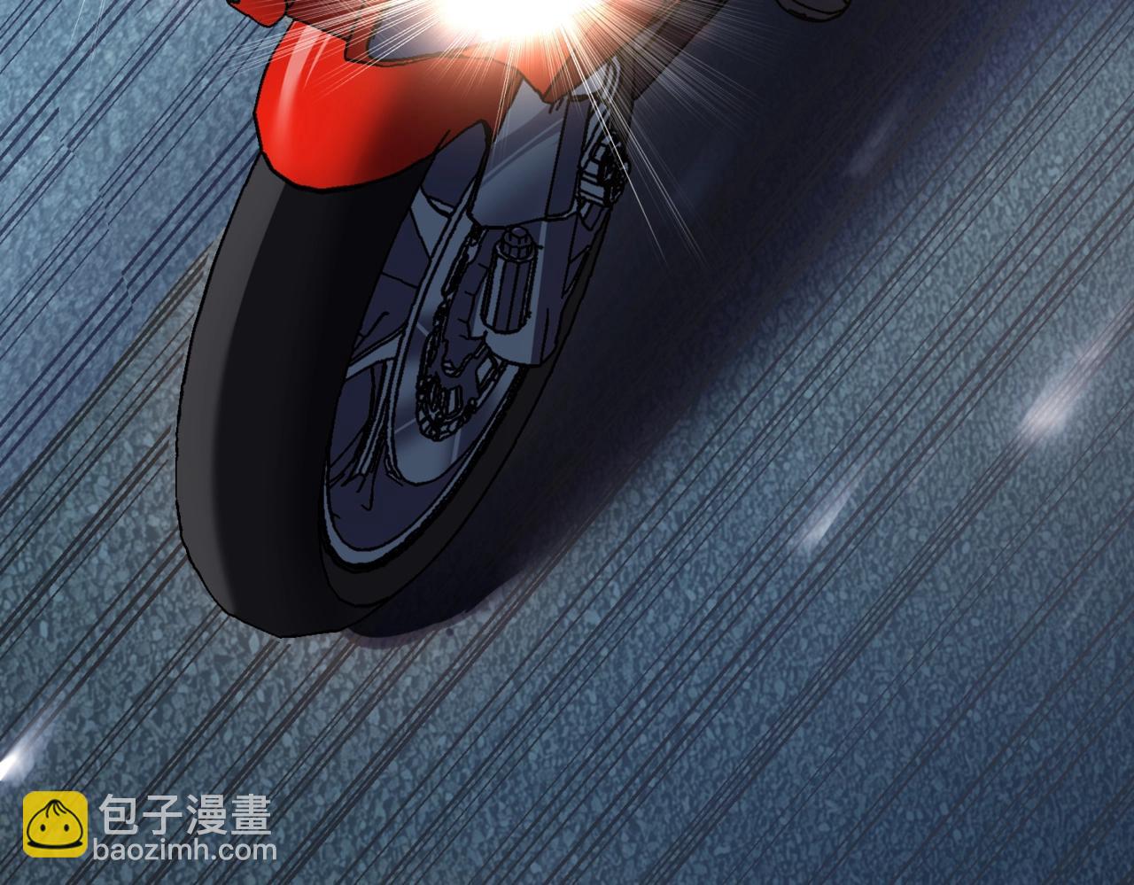 🍼都市隐龙 第1话 我送个外卖也能有艳遇？！ 第4页