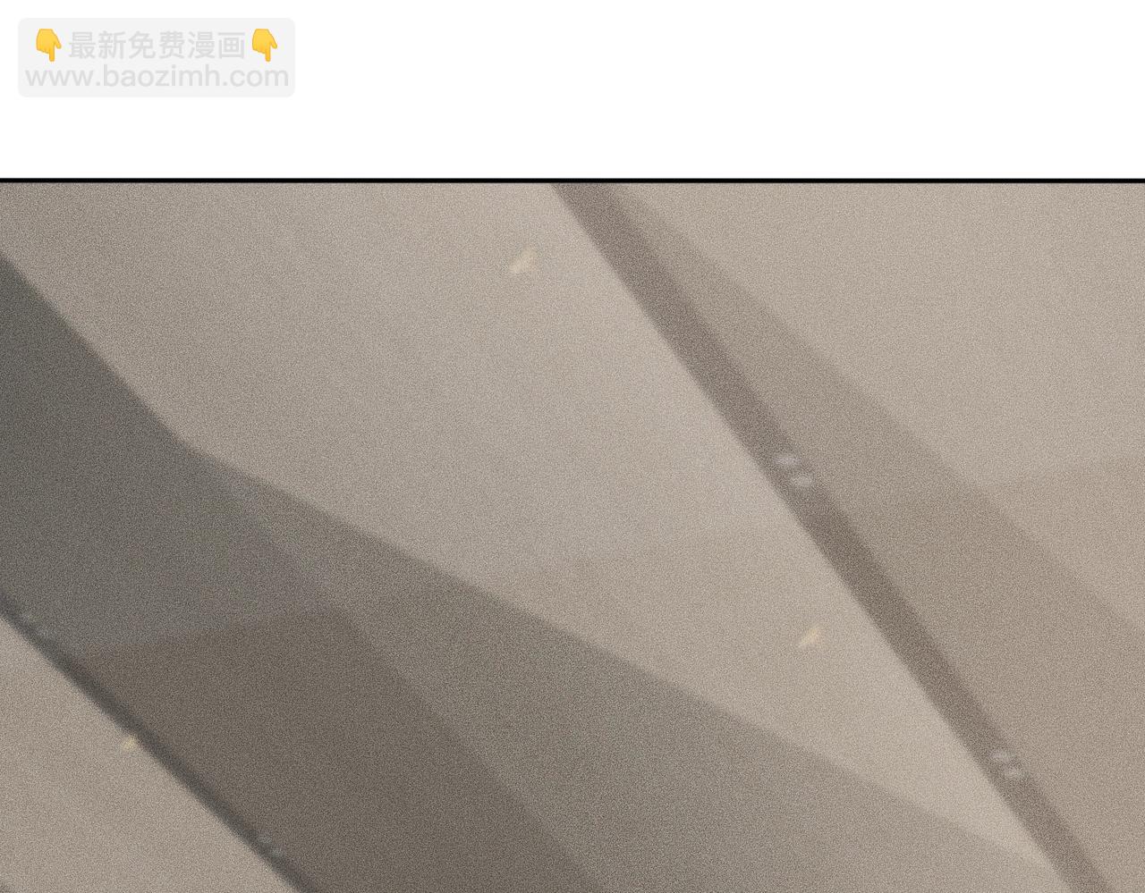 🍼都市隐龙 第11话 黑卡一出，神鬼伏诛！ 第17页