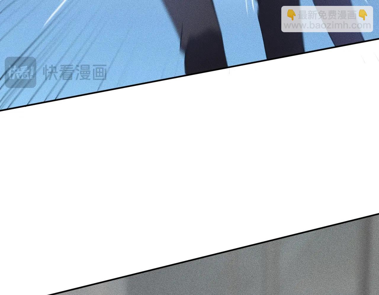 🍼都市隐龙 第11话 黑卡一出，神鬼伏诛！ 第35页