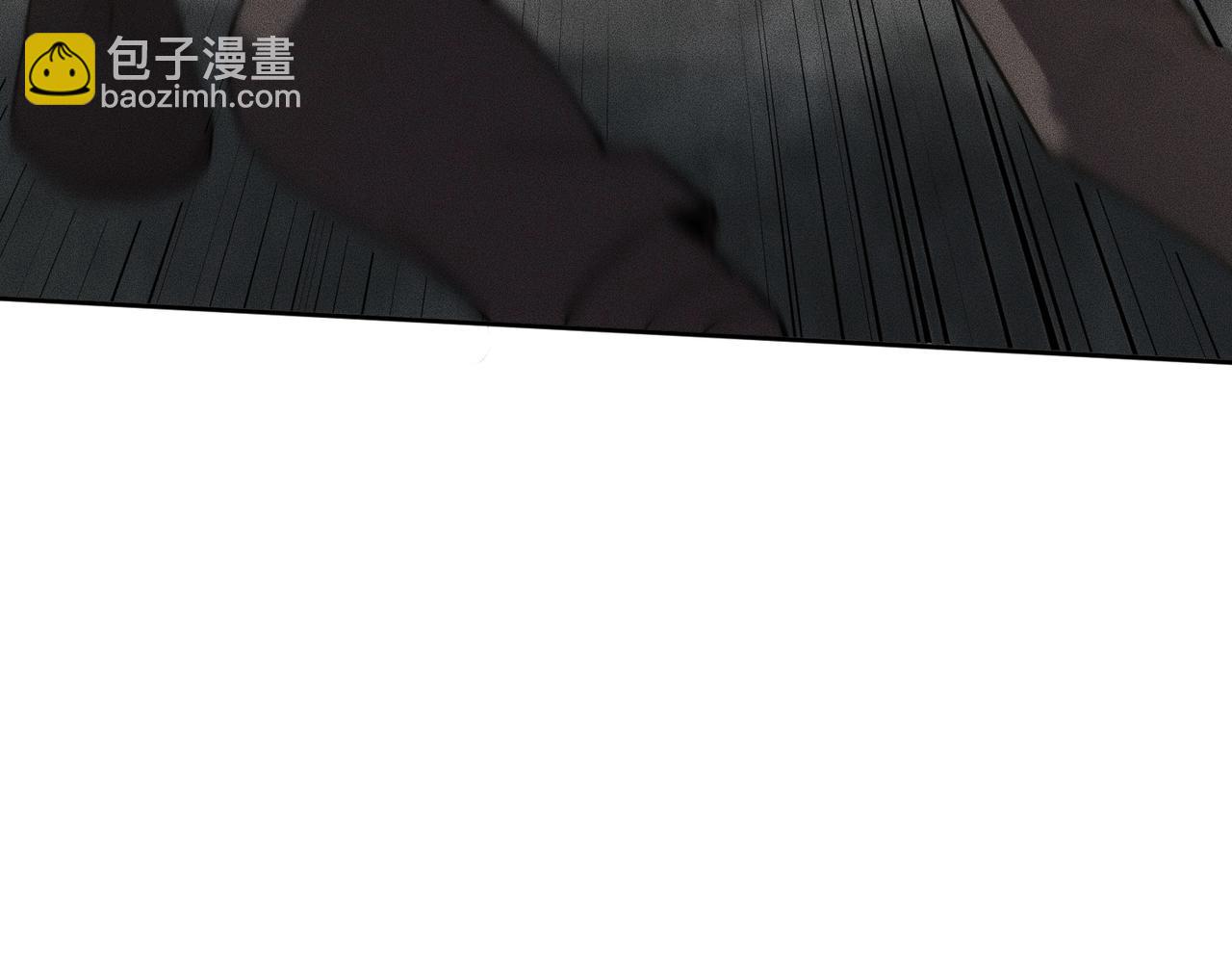 🍼都市隐龙 第11话 黑卡一出，神鬼伏诛！ 第45页