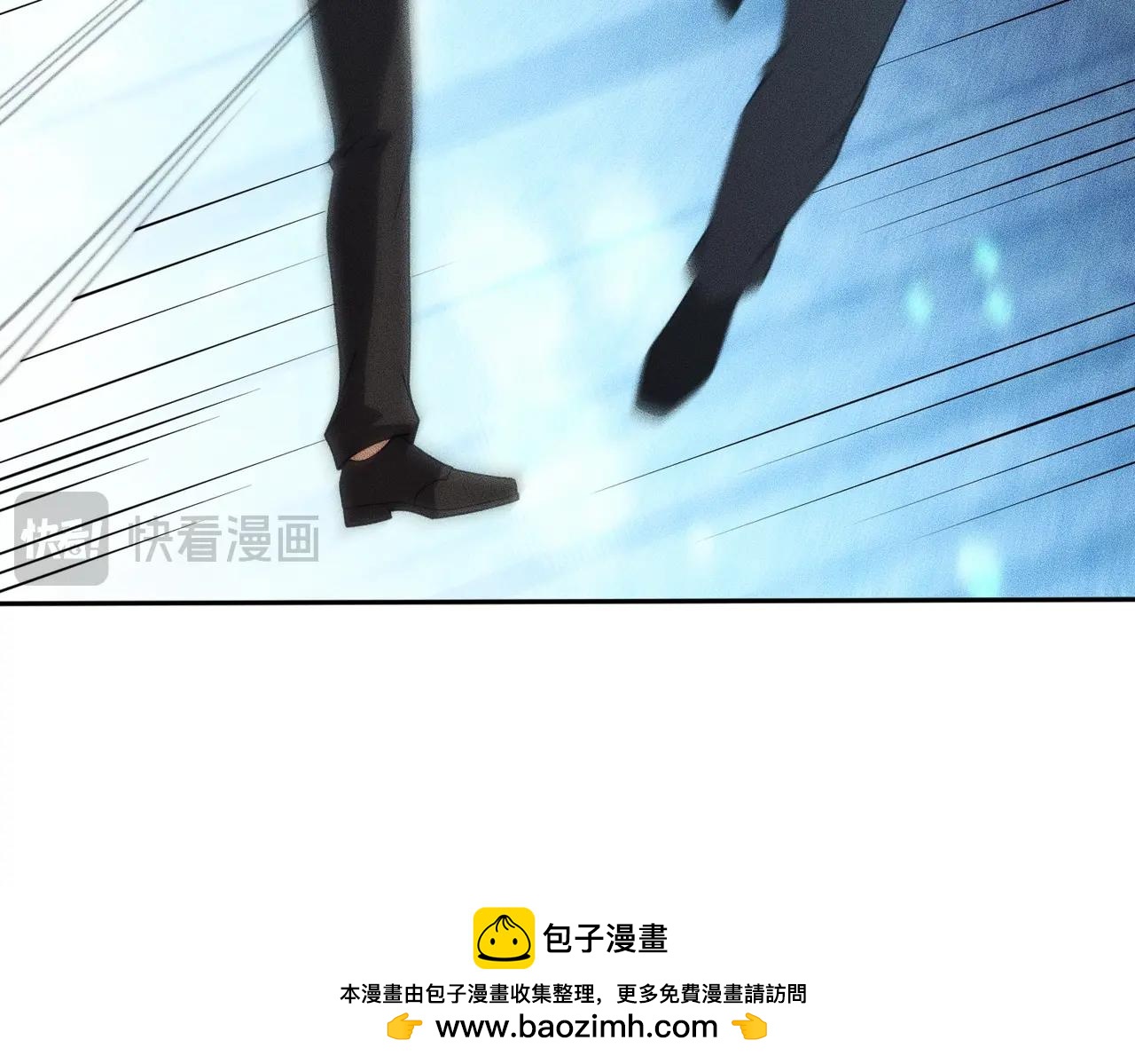 🍼都市隐龙 第11话 黑卡一出，神鬼伏诛！ 第50页