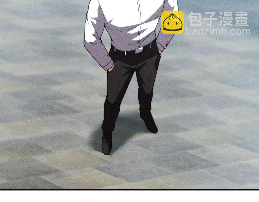 🍼都市隐龙 第11话 黑卡一出，神鬼伏诛！ 第6页
