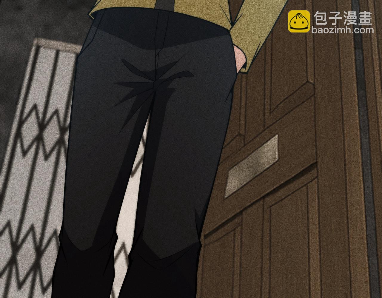 🍼都市隐龙 第13话 我老婆也是你能惦记的？ 第21页