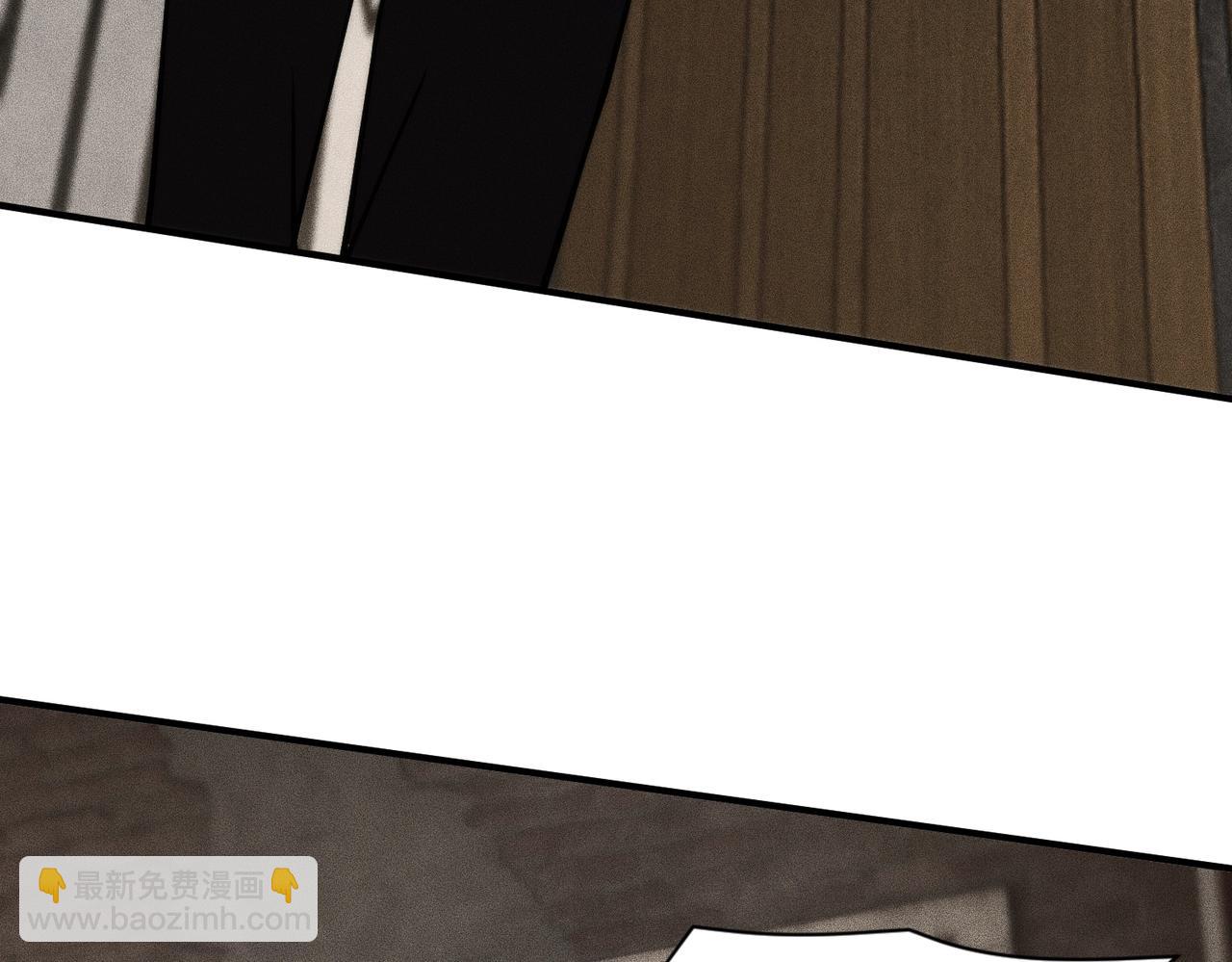 🍼都市隐龙 第13话 我老婆也是你能惦记的？ 第22页