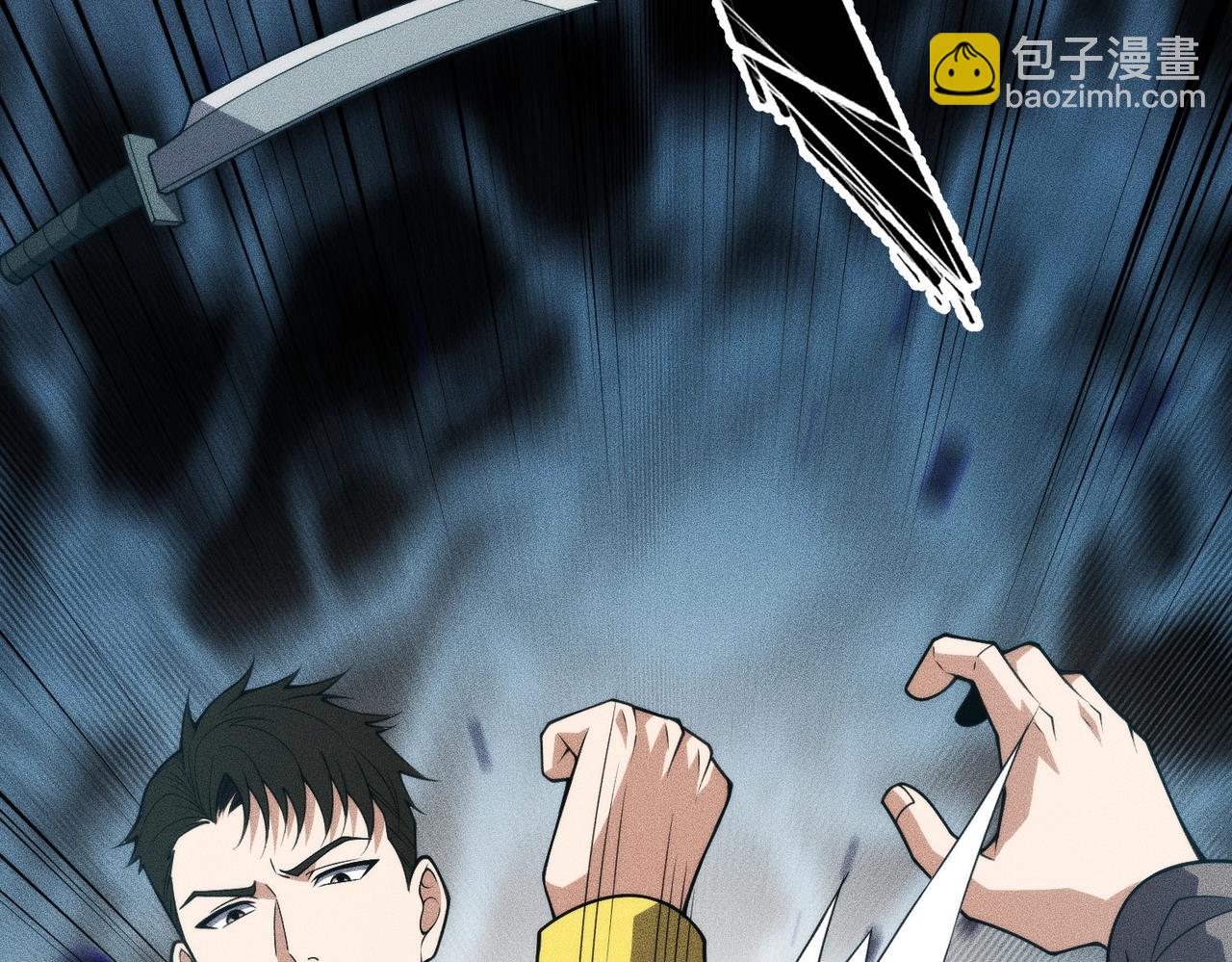 🍼都市隐龙 第13话 我老婆也是你能惦记的？ 第35页