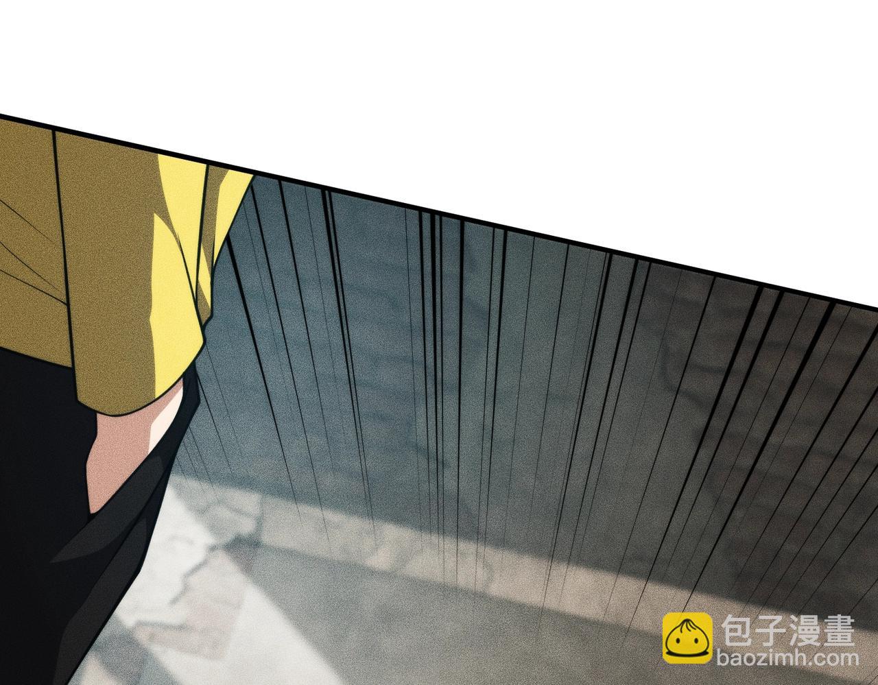 🍼都市隐龙 第13话 我老婆也是你能惦记的？ 第38页