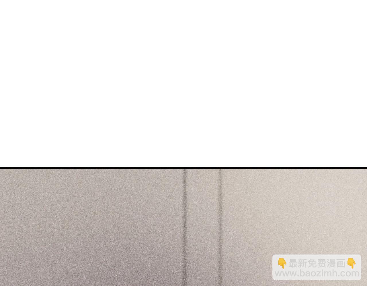 🍼都市隐龙 第15话 王家的规矩！ 第17页