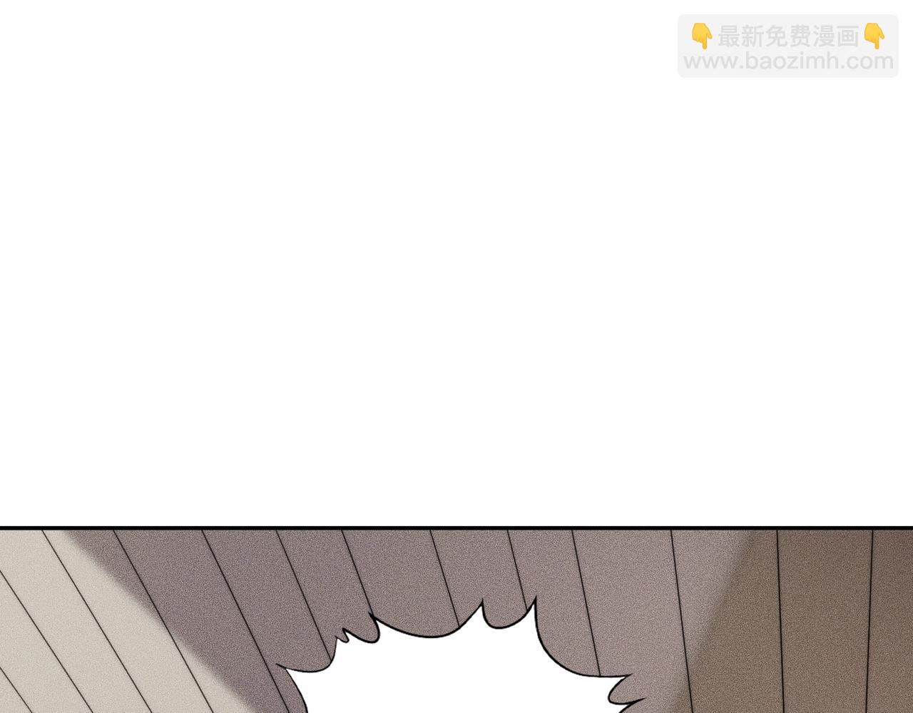 🍼都市隐龙 第15话 王家的规矩！ 第29页