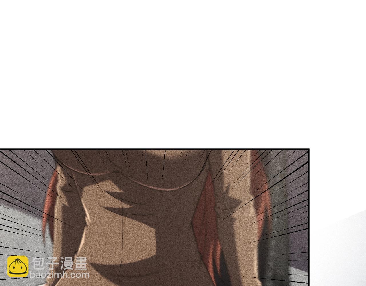 🍼都市隐龙 第15话 王家的规矩！ 第33页