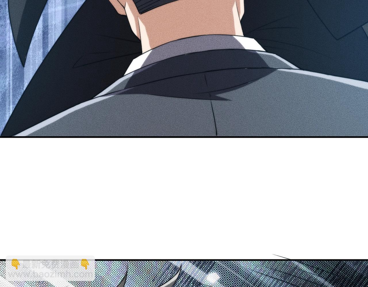🍼都市隐龙 第15话 王家的规矩！ 第42页