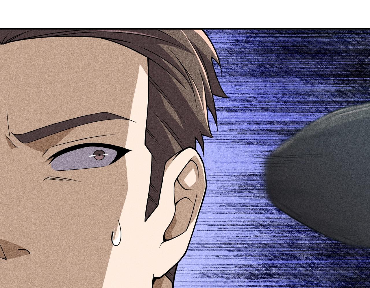 🍼都市隐龙 第17话 几位小朋友，你们是在拍戏吧？ 第24页