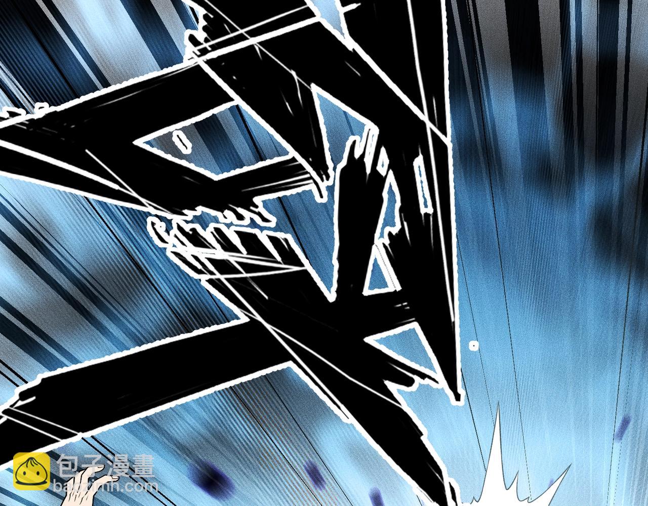 🍼都市隐龙 第17话 几位小朋友，你们是在拍戏吧？ 第26页
