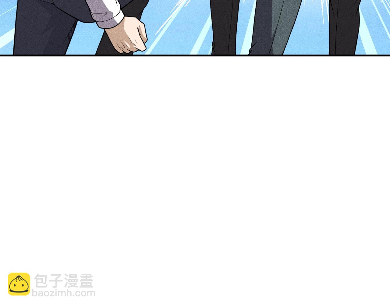 🍼都市隐龙 第17话 几位小朋友，你们是在拍戏吧？ 第3页