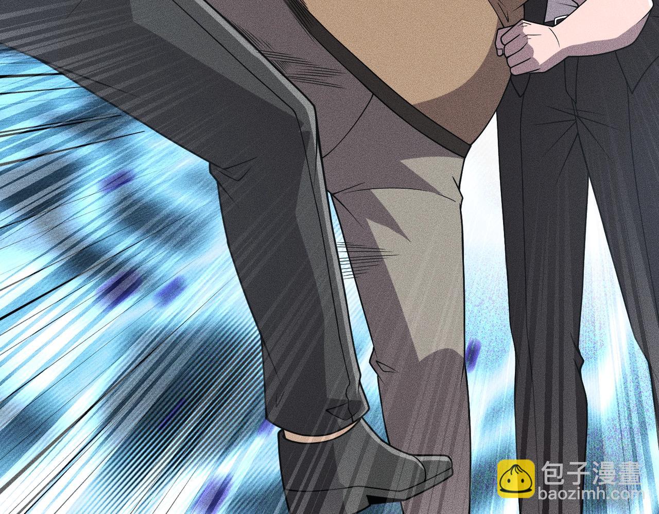 🍼都市隐龙 第17话 几位小朋友，你们是在拍戏吧？ 第46页